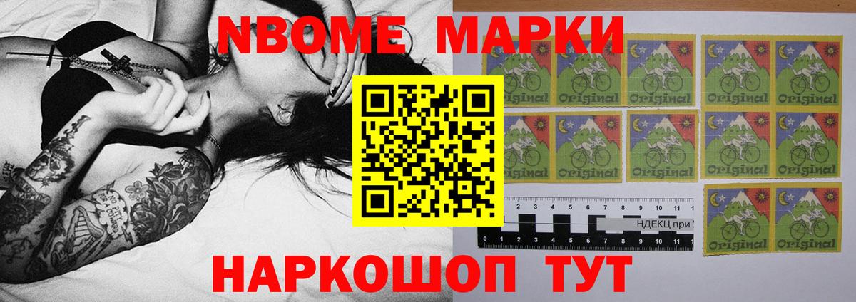 Лсд 25 экстази ecstasy  Асино  ЛСД экстази  LSD-25 экстази ecstasy 